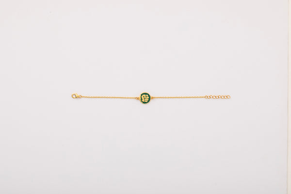 SUPERHERO H WITH CHAIN