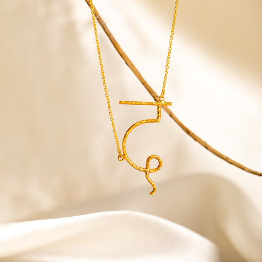 "द" HINDI INITIAL NECKLACE